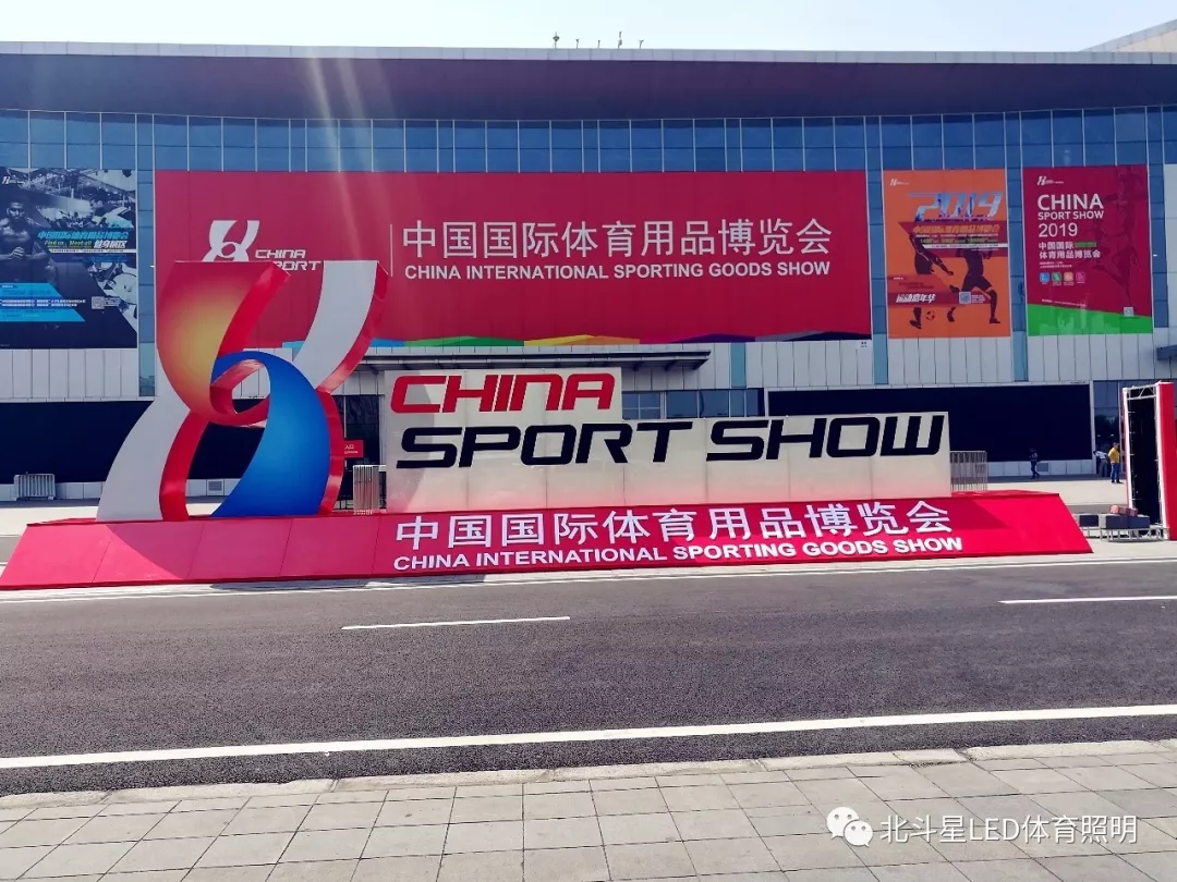 新澳六开彩天天开好彩大全